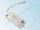 Драйвер светодиода LD 36-50W 220V (для led panel 600x600mm)